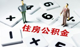东莞信用身份证线下贷款-东莞信用私人放款联系方式-东莞信用身份证小额贷款