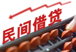 东莞信用私借空放不考察-东莞信用短期借款-东莞信用私借空放短借