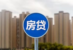 东莞信用借私借-东莞信用急需借钱-东莞信用小额贷款当天放款