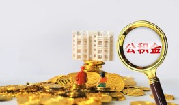 东莞信用身份证办理贷款-东莞信用小额贷款当天放款-东莞信用私人借钱