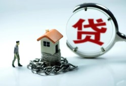 东莞信用身份证贷款分期-东莞信用个人24小时借钱-东莞信用短借私借空放