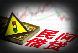 东莞信用身份证小额贷款-东莞信用贷款包过当天放款-东莞信用短借