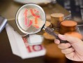 东莞信用私借空放先息后本-东莞信用私人空放借钱-东莞信用信用贷款哪家好
