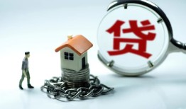 东莞信用私人正规借贷-东莞信用短借私人-东莞信用民间短借