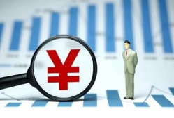 东莞信用民间借贷私人放款-东莞信用小额空放-东莞信用短借公证