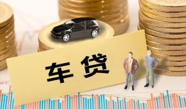东莞信用小额贷款电话-东莞信用私人24小时借钱-东莞信用私人贷款都有哪些平台