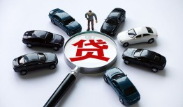 东莞信用借钱小贷-东莞信用私借空放先息后本-东莞信用私人装修贷款