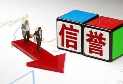 东莞信用民间小额借贷-东莞信用小额短借-东莞信用私人身份证借私借