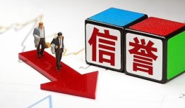 东莞信用民间小额借贷-东莞信用小额短借-东莞信用私人身份证借私借