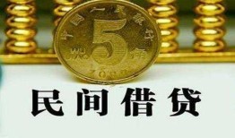 东莞信用民间借贷无视黑白-东莞信用小额贷款正规的-东莞信用个人放贷