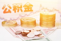 东莞信用私人放款联系方式-东莞信用贷款联系电话-东莞信用私借贷
