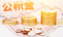 东莞信用私人放款联系方式-东莞信用贷款联系电话-东莞信用私借贷