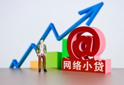 东莞信用私借空放直接上门-东莞信用私人借钱-东莞信用民间个人借贷