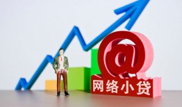 东莞信用私借空放直接上门-东莞信用私人借钱-东莞信用民间个人借贷