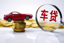 东莞信用身份证贷款-东莞信用空放私借民间借贷-东莞信用私人空放