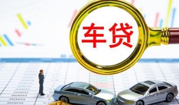 东莞信用信用贷款办理-东莞信用私人放空借贷-东莞信用贷款当天放款