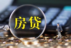 东莞信用私借空放短借-东莞信用小额贷款贷款-东莞信用本地身份证贷款