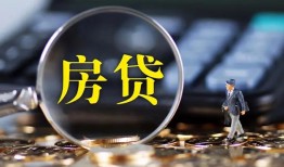 东莞信用私借空放短借-东莞信用小额贷款贷款-东莞信用本地身份证贷款