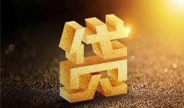 东莞信用信用贷款哪家好-东莞信用哪里有小额贷款-东莞信用民间借贷无视黑白