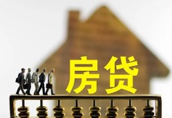 东莞信用社保信用贷款-东莞信用民间私人借贷-东莞信用借贷