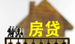 东莞信用社保信用贷款-东莞信用民间私人借贷-东莞信用借贷
