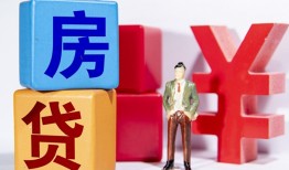 东莞信用哪里可以借钱-东莞信用全天候办理借款-东莞信用私人空放联系方式