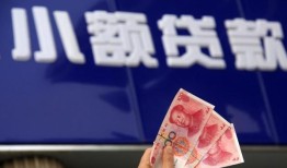 东莞信用个人贷款都有哪些-东莞信用私借空放直接上门-东莞信用哪里可以信用贷款