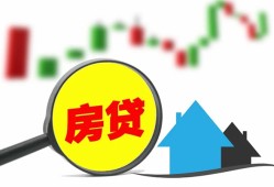 东莞信用哪里有个人借贷-东莞信用空放私借民间借贷-东莞信用借钱当天放款