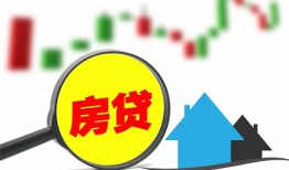 东莞信用私人24小时借钱-东莞信用贷款信用贷款-东莞信用信用贷款哪家好