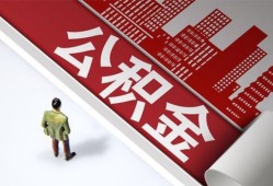 东莞信用个人上门借贷-东莞信用无抵押私借空放-东莞信用靠谱私人借钱
