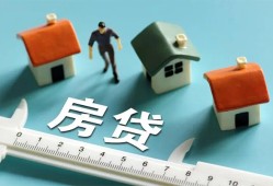 东莞信用小额短借-东莞信用小额短借-东莞信用无抵押信用贷款