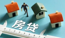 东莞信用小额短借-东莞信用小额短借-东莞信用无抵押信用贷款