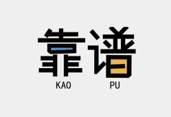 东莞信用私借空放-东莞信用急用钱找我-东莞信用民间短期私借借款