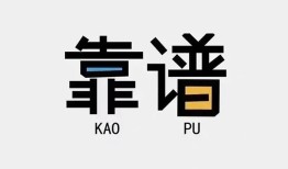 东莞信用私借空放-东莞信用急用钱找我-东莞信用民间短期私借借款
