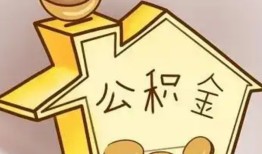 东莞信用线下贷款-东莞信用私人放贷-东莞信用上门空放