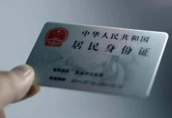 东莞信用信用贷款网-东莞信用身份证应急贷款-东莞信用空借空放