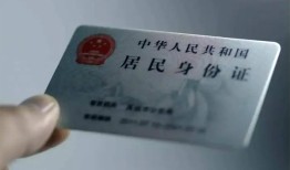 东莞信用信用贷款网-东莞信用身份证应急贷款-东莞信用空借空放