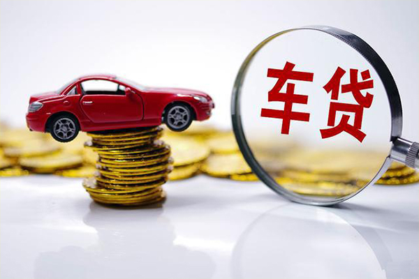 东莞信用小额贷款官网