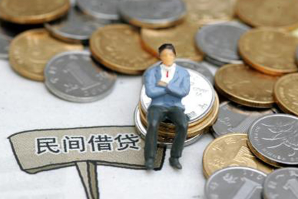 东莞信用小额贷款贷款