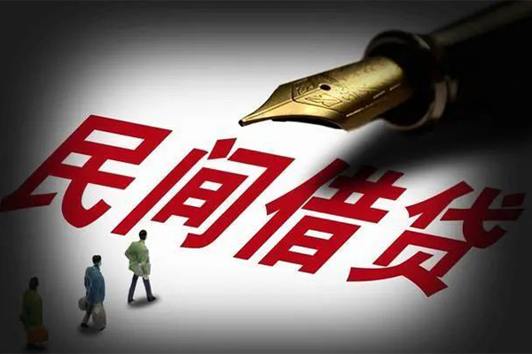 东莞信用个人放款