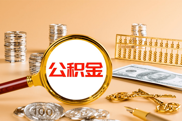 东莞信用贷款网