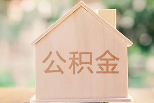 东莞信用私人贷款额