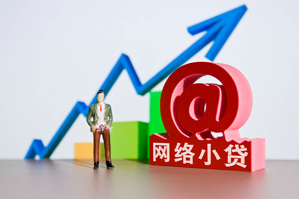 东莞信用私借空放直接上门