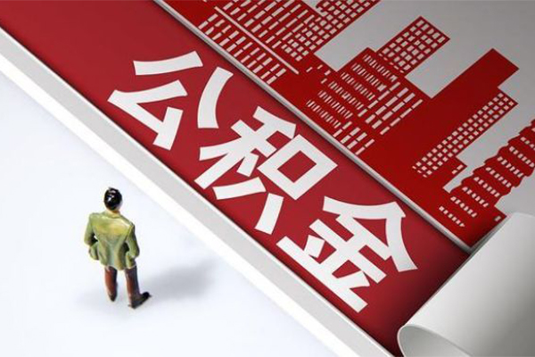 东莞信用无抵押信用贷款