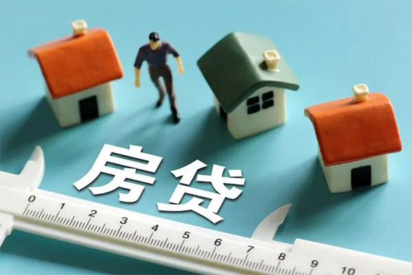 东莞信用小额贷款贷款