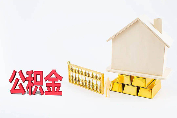 东莞信用哪有民间借贷