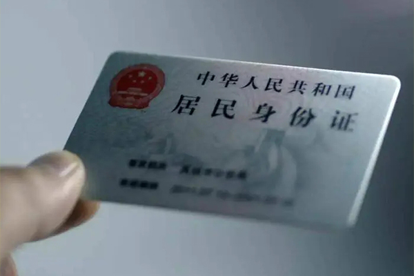 东莞信用信用贷款网