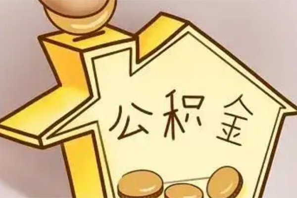 东莞信用线下贷款