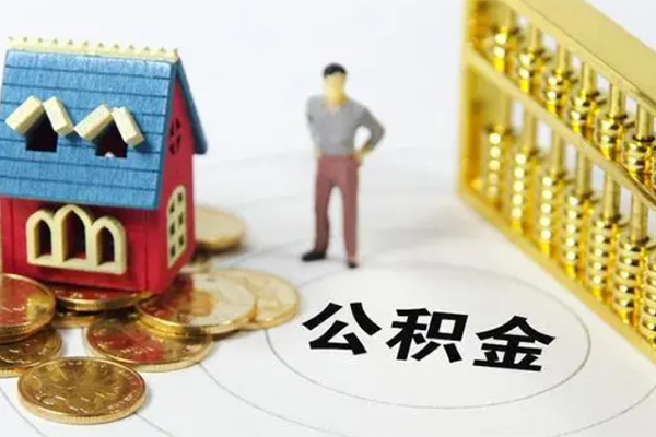 东莞信用个人借贷好吗