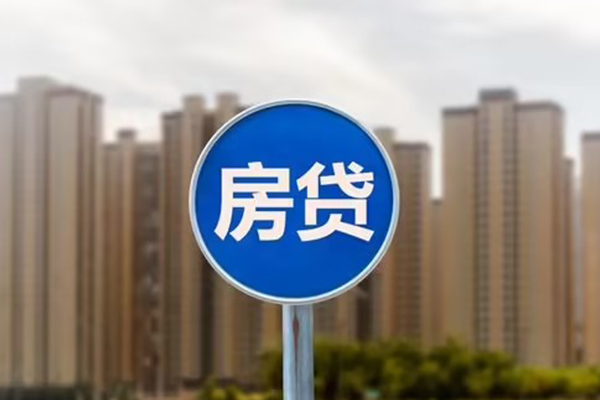 东莞信用借私借